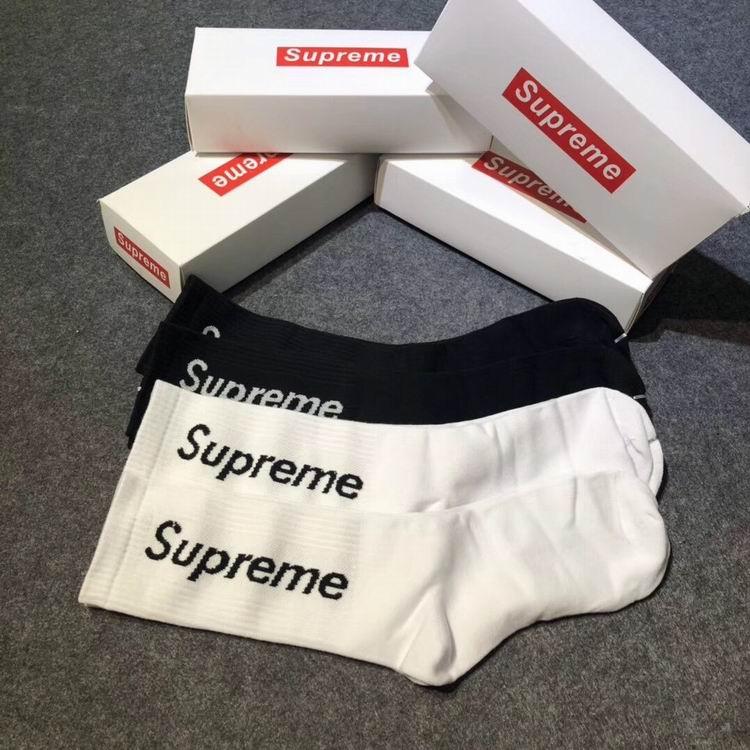 Kit 2 Meias Supreme