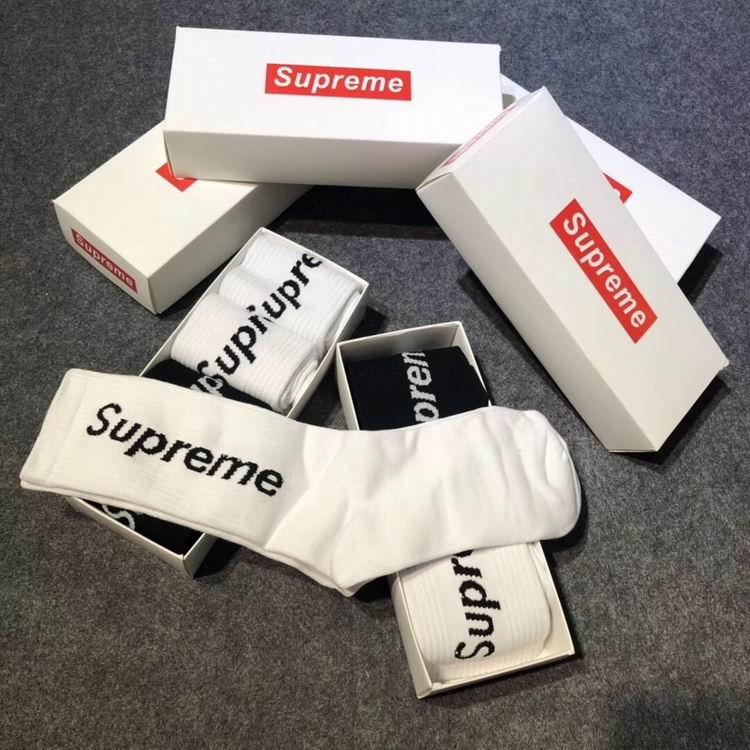Kit 2 Meias Supreme