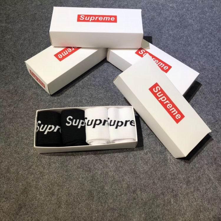 Kit 2 Meias Supreme