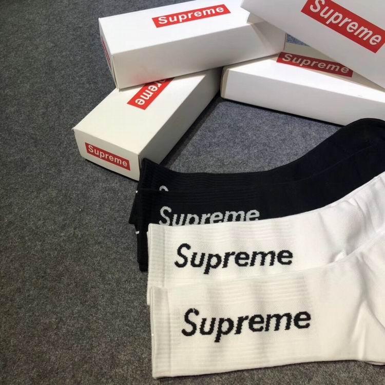 Kit 2 Meias Supreme