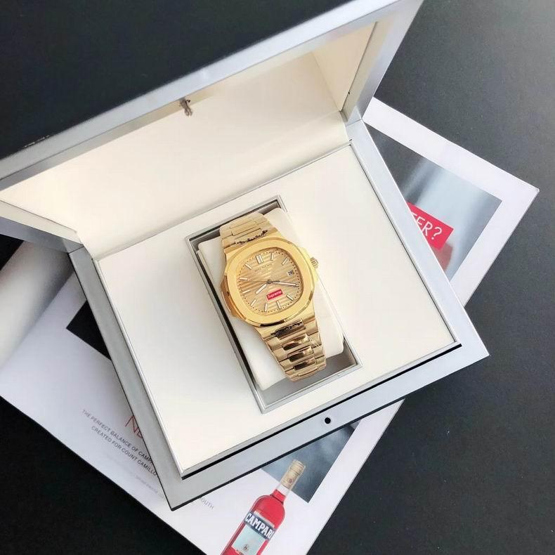 Relógio Patek Philippe X Supreme