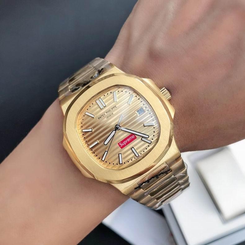 Relógio Patek Philippe X Supreme