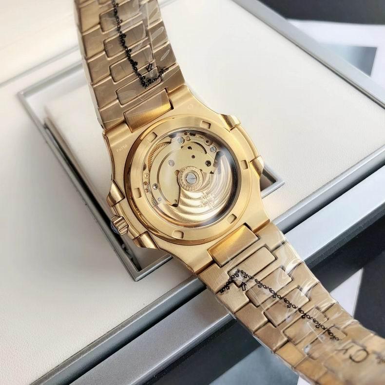 Relógio Patek Philippe X Supreme